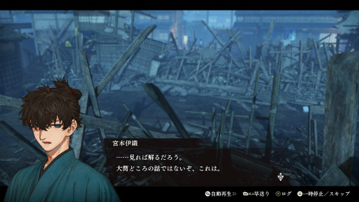 ꡼ No.005 | Υץ쥤ݡϡFate/Samurai RemnantפϡȤϤƤɤ˥ԥåꡣάڤĥʥȥ