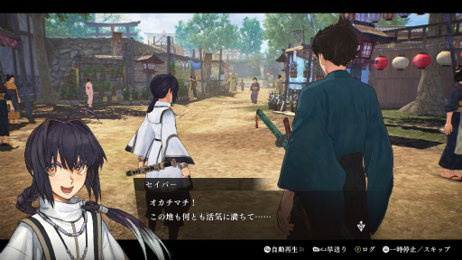 ꡼ No.009 | Υץ쥤ݡϡFate/Samurai RemnantפϡȤϤƤɤ˥ԥåꡣάڤĥʥȥ