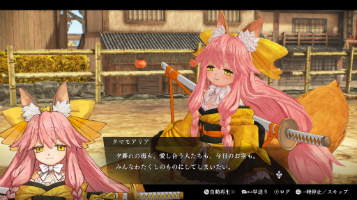 ꡼ No.013 | Υץ쥤ݡϡFate/Samurai RemnantפϡȤϤƤɤ˥ԥåꡣάڤĥʥȥ