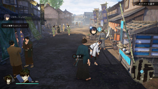 ꡼ No.014 | Υץ쥤ݡϡFate/Samurai RemnantפϡȤϤƤɤ˥ԥåꡣάڤĥʥȥ