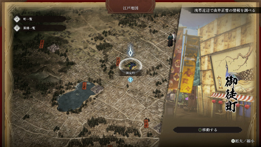 ꡼ No.015 | Υץ쥤ݡϡFate/Samurai RemnantפϡȤϤƤɤ˥ԥåꡣάڤĥʥȥ