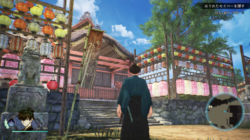 ꡼ No.016 | Υץ쥤ݡϡFate/Samurai RemnantפϡȤϤƤɤ˥ԥåꡣάڤĥʥȥ