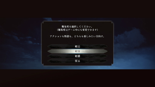 ꡼ No.018 | Υץ쥤ݡϡFate/Samurai RemnantפϡȤϤƤɤ˥ԥåꡣάڤĥʥȥ