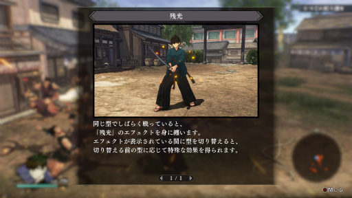 ꡼ No.019 | Υץ쥤ݡϡFate/Samurai RemnantפϡȤϤƤɤ˥ԥåꡣάڤĥʥȥ