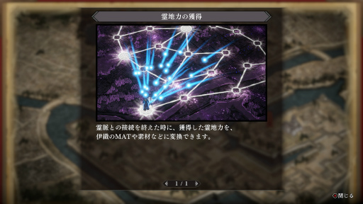 ꡼ No.025 | Υץ쥤ݡϡFate/Samurai RemnantפϡȤϤƤɤ˥ԥåꡣάڤĥʥȥ