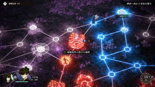 ꡼ No.026 | Υץ쥤ݡϡFate/Samurai RemnantפϡȤϤƤɤ˥ԥåꡣάڤĥʥȥ