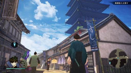 ꡼ No.027 | Υץ쥤ݡϡFate/Samurai RemnantפϡȤϤƤɤ˥ԥåꡣάڤĥʥȥ