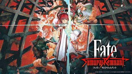 画像集 No.003のサムネイル画像 / 「Fate/Samurai Remnant」本日発売。陣営トレイラーの最後を飾る「宮本伊織＆セイバー陣営」が公開に