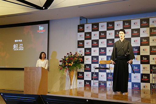 ꡼ No.015 | ֥᤬¢ؤΰ򶫤֡Fate/Samurai Remnant״ȯɽݡȡ饤Ѥʤо