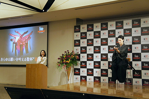 ꡼ No.018 | ֥᤬¢ؤΰ򶫤֡Fate/Samurai Remnant״ȯɽݡȡ饤Ѥʤо