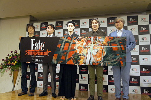 ꡼ No.020 | ֥᤬¢ؤΰ򶫤֡Fate/Samurai Remnant״ȯɽݡȡ饤Ѥʤо