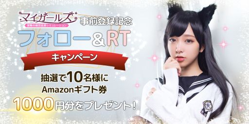 ꡼ No.007 | ֥ޥ륺פλϿڡ󳫻ϡ¼̱ǲSLG