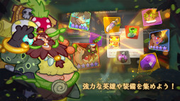 画像ギャラリー No.002のサムネイル画像 / 「Tribal Heroes - 本格原始人ヒーロー放置RPG」事前登録を受付中