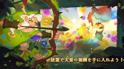 画像ギャラリー No.003のサムネイル画像 / 「Tribal Heroes - 本格原始人ヒーロー放置RPG」事前登録を受付中