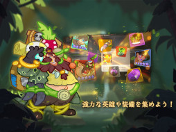 Tribal Heroes - �ܳʸ��Ͽͥҡ���������RPG