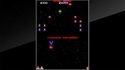 アーケードアーカイブス ギャラガ