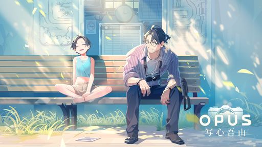 ꡼ No.001 | ̿Ƥ̤ơ򤯡꡼ǿOPUS ̿㻳סƥࡼӡ2Ƥ