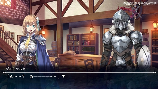 ꡼ No.004Υͥ / TGS2023ϡ֥֥󥹥쥤䡼 -ANOTHER ADVENTURER- NIGHTMARE FEASTס2024ǯ229ȯ