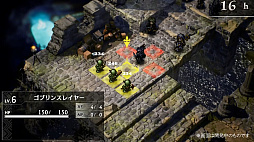 ꡼ No.006Υͥ / TGS2023ϡ֥֥󥹥쥤䡼 -ANOTHER ADVENTURER- NIGHTMARE FEASTס2024ǯ229ȯ