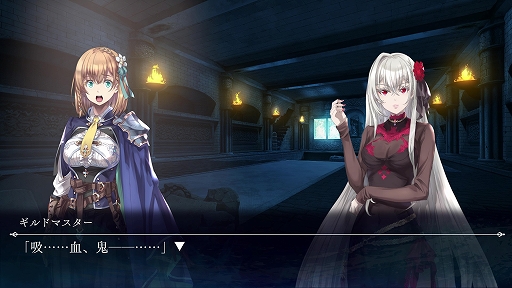 ꡼ No.011Υͥ / TGS2023ϡ֥֥󥹥쥤䡼 -ANOTHER ADVENTURER- NIGHTMARE FEASTס2024ǯ229ȯ