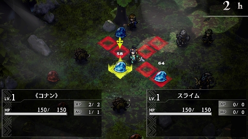 ꡼ No.015Υͥ / TGS2023ϡ֥֥󥹥쥤䡼 -ANOTHER ADVENTURER- NIGHTMARE FEASTס2024ǯ229ȯ