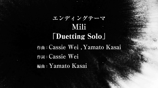 ꡼ No.002 | ֥֥󥹥쥤䡼סMiliˤEDơޡDuetting SoloפʹPVˡȡ꡼䥭饯ॷƥҲ