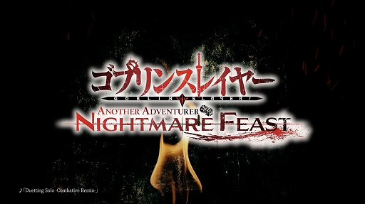 ꡼ No.003 | ֥֥󥹥쥤䡼סMiliˤEDơޡDuetting SoloפʹPVˡȡ꡼䥭饯ॷƥҲ