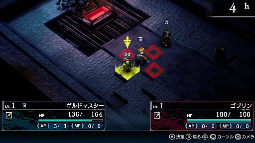 ꡼ No.008Υͥ / ֥֥󥹥쥤䡼 -ANOTHER ADVENTURER- NIGHTMARE FEASTסȯ䡣Xǥݥȥڡ