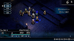 ꡼ No.009Υͥ / ֥֥󥹥쥤䡼 -ANOTHER ADVENTURER- NIGHTMARE FEASTסȯ䡣Xǥݥȥڡ