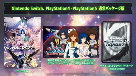 ꡼ No.007 | ꡼6ʤβɱȥѥåȤо졣PC/PS5/Switch/PS4֥ޥ -Shooting Insight-פ2024ǯ125ȯ