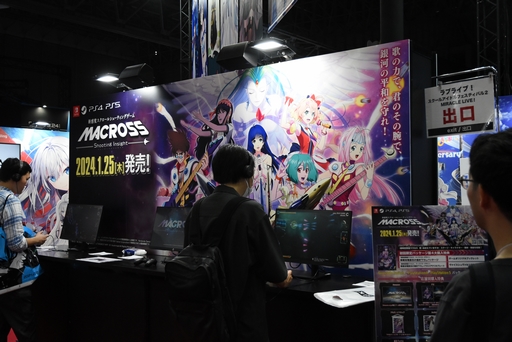 ꡼ No.001Υͥ / TGS2023ϡ֥ޥ -Shooting Insight-׻ͷݡߥ뤬񤤡ɱǮ뿷Х륷塼ƥ