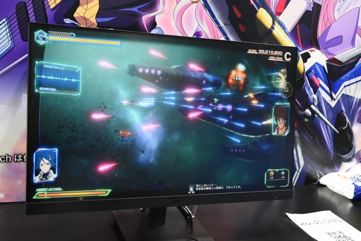 ꡼ No.003Υͥ / TGS2023ϡ֥ޥ -Shooting Insight-׻ͷݡߥ뤬񤤡ɱǮ뿷Х륷塼ƥ