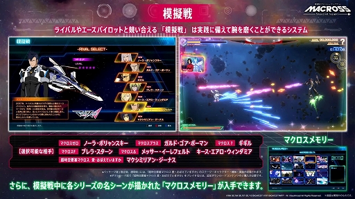 ꡼ No.006Υͥ / TGS2023ϡ֥ޥ -Shooting Insight-ץӥ奢륤饹2ƤΡ䥬ɤʤɤ廊ϵȥץ쥤ǽξҲ