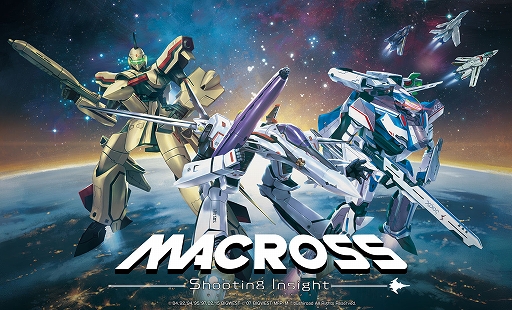 ꡼ No.011Υͥ / TGS2023ϡ֥ޥ -Shooting Insight-ץӥ奢륤饹2ƤΡ䥬ɤʤɤ廊ϵȥץ쥤ǽξҲ