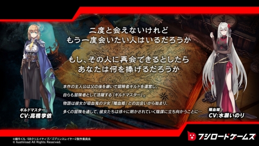 ꡼ No.002 | ֥ɤο֥ɡܳʻư꡼륿ȥοϤ줿֥֥ɥॺפȯɽݡ