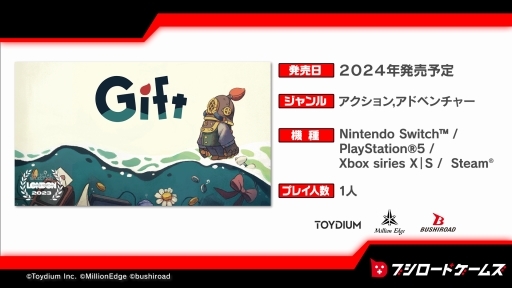 ꡼ No.005 | ֥ɤο֥ɡܳʻư꡼륿ȥοϤ줿֥֥ɥॺפȯɽݡ