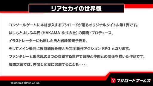 ꡼ No.008 | ֥ɤο֥ɡܳʻư꡼륿ȥοϤ줿֥֥ɥॺפȯɽݡ