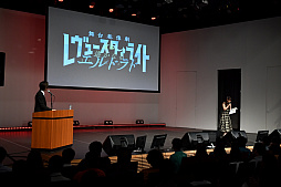 ꡼ No.018 | ֥ɤο֥ɡܳʻư꡼륿ȥοϤ줿֥֥ɥॺפȯɽݡ