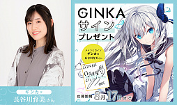 ꡼ No.021 | ֥ɤο֥ɡܳʻư꡼륿ȥοϤ줿֥֥ɥॺפȯɽݡ