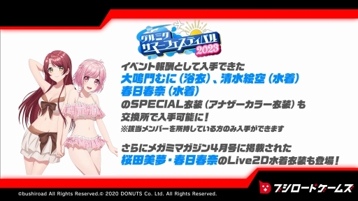 ꡼ No.022 | ֥ɤο֥ɡܳʻư꡼륿ȥοϤ줿֥֥ɥॺפȯɽݡ