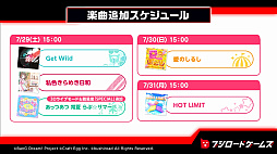 ꡼ No.025 | ֥ɤο֥ɡܳʻư꡼륿ȥοϤ줿֥֥ɥॺפȯɽݡ