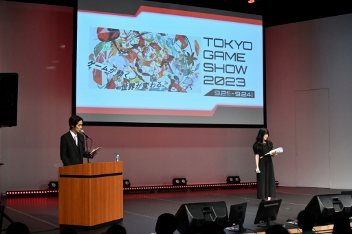 ꡼ No.028 | ֥ɤο֥ɡܳʻư꡼륿ȥοϤ줿֥֥ɥॺפȯɽݡ