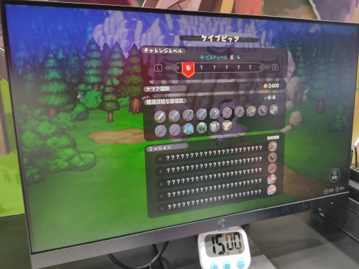 ꡼ No.006 | TGS2023ϥ⥹ȡ꡼ꤴäפꡪ ֥ɤοRPG֥ꥢ׻ͷݡ