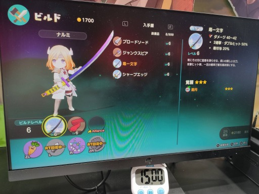 ꡼ No.008 | TGS2023ϥ⥹ȡ꡼ꤴäפꡪ ֥ɤοRPG֥ꥢ׻ͷݡ