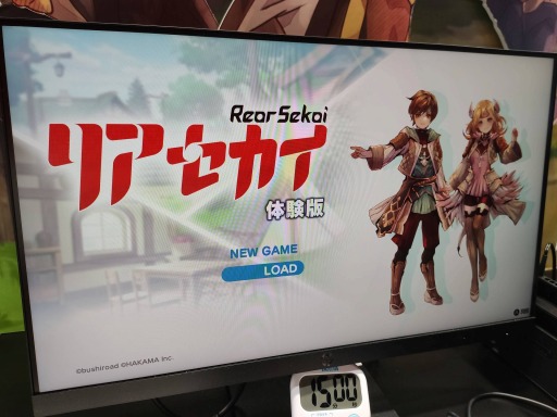 ꡼ No.014 | TGS2023ϥ⥹ȡ꡼ꤴäפꡪ ֥ɤοRPG֥ꥢ׻ͷݡ