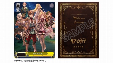 ꡼ No.005 | 2ĤĩॢRPG֥ꥢȯ䡣꡼ǰθȤ2000ۿ