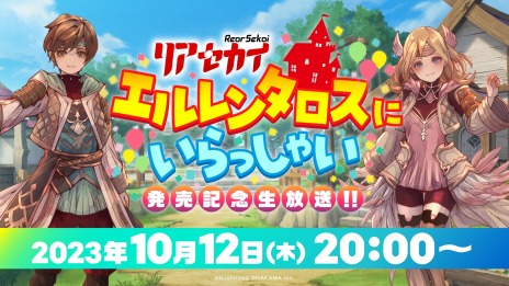 ꡼ No.006 | 2ĤĩॢRPG֥ꥢȯ䡣꡼ǰθȤ2000ۿ