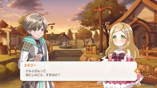 画像ギャラリー No.001のサムネイル画像 / 「リアセカイ」,追加DLCエピソード「はぐれ妖精の罠」を配信開始。DLCが50%オフ価格で購入できる期間限定セールも開催