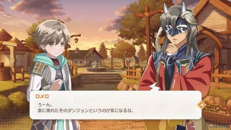 画像ギャラリー No.003のサムネイル画像 / 「リアセカイ」,追加DLCエピソード「はぐれ妖精の罠」を配信開始。DLCが50%オフ価格で購入できる期間限定セールも開催