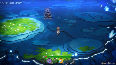 画像ギャラリー No.004のサムネイル画像 / 「リアセカイ」,追加DLCエピソード「はぐれ妖精の罠」を配信開始。DLCが50%オフ価格で購入できる期間限定セールも開催